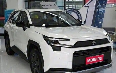 Toyota RAV4, 2026 год, 4 620 000 рублей, 1 фотография