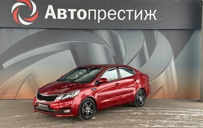 KIA Rio III рестайлинг, 2016 год, 1 190 000 рублей, 1 фотография