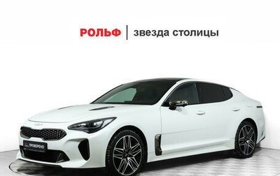 KIA Stinger I, 2022 год, 4 200 000 рублей, 1 фотография