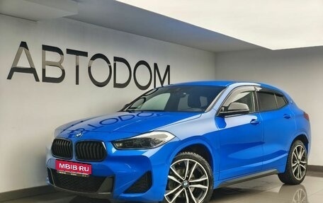 BMW X2, 2022 год, 4 190 000 рублей, 1 фотография
