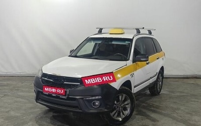 Chery Tiggo 3 I, 2017 год, 480 000 рублей, 1 фотография