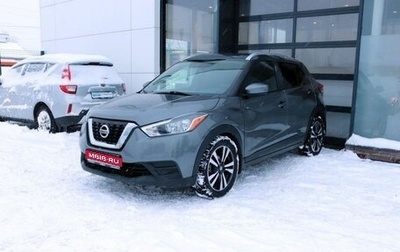Nissan Kicks I, 2018 год, 1 299 000 рублей, 1 фотография