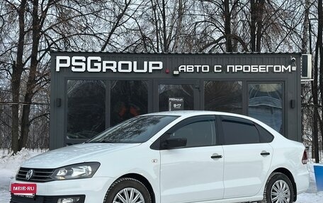 Volkswagen Polo VI (EU Market), 2019 год, 1 079 000 рублей, 3 фотография