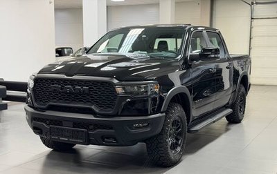 Rambler 1500, 2025 год, 8 690 000 рублей, 1 фотография