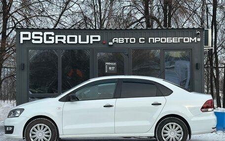 Volkswagen Polo VI (EU Market), 2019 год, 1 079 000 рублей, 5 фотография