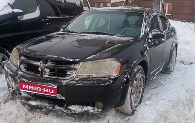 Dodge Avenger II рестайлинг, 2007 год, 550 000 рублей, 1 фотография