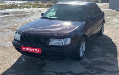 Audi 100, 1991 год, 230 000 рублей, 1 фотография