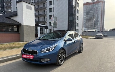KIA cee'd III, 2014 год, 1 250 000 рублей, 1 фотография