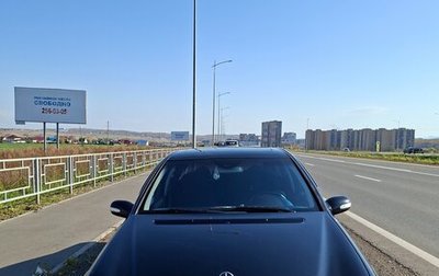 Mercedes-Benz C-Класс, 2005 год, 800 000 рублей, 1 фотография