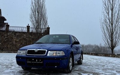 Skoda Octavia IV, 2009 год, 410 000 рублей, 1 фотография