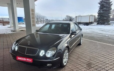 Mercedes-Benz E-Класс, 2005 год, 1 200 000 рублей, 1 фотография