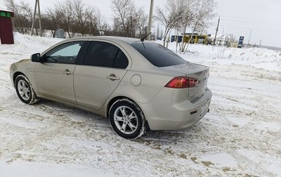 Mitsubishi Lancer IX, 2008 год, 650 000 рублей, 1 фотография