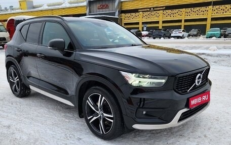 Volvo XC40 I, 2018 год, 3 250 000 рублей, 1 фотография