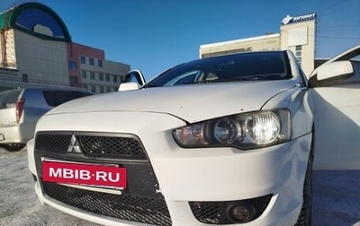 Mitsubishi Lancer IX, 2008 год, 690 000 рублей, 1 фотография