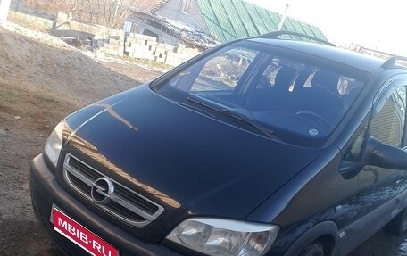 Opel Zafira A рестайлинг, 2003 год, 360 000 рублей, 1 фотография