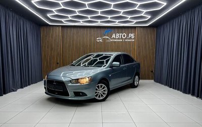 Mitsubishi Lancer IX, 2011 год, 710 000 рублей, 1 фотография