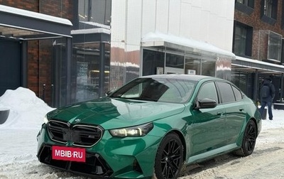BMW M5, 2025 год, 21 200 000 рублей, 1 фотография