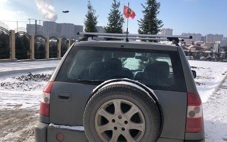 Chery Tiggo (T11), 2012 год, 295 000 рублей, 5 фотография