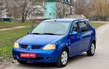 Renault Logan I, 2008 год, 365 000 рублей, 3 фотография