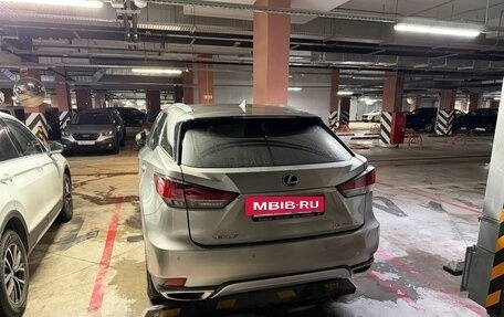 Lexus RX IV рестайлинг, 2019 год, 5 090 000 рублей, 4 фотография