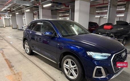 Audi Q5, 2021 год, 5 000 000 рублей, 2 фотография