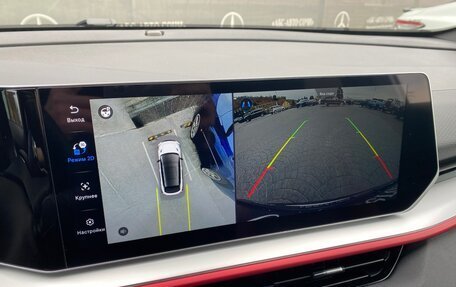 Geely Coolray I, 2024 год, 2 449 000 рублей, 17 фотография