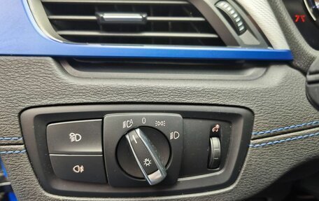 BMW X2, 2022 год, 4 190 000 рублей, 10 фотография