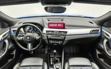 BMW X2, 2022 год, 4 190 000 рублей, 17 фотография