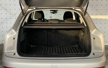 Audi Q3, 2012 год, 1 520 000 рублей, 7 фотография