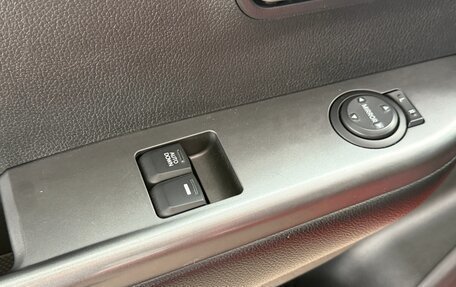 KIA Rio III рестайлинг, 2016 год, 1 190 000 рублей, 10 фотография