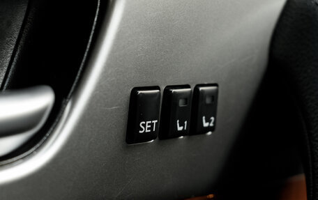 Infiniti QX70, 2013 год, 2 130 000 рублей, 7 фотография