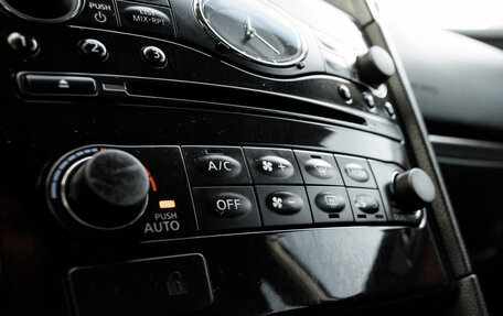 Infiniti QX70, 2013 год, 2 130 000 рублей, 5 фотография