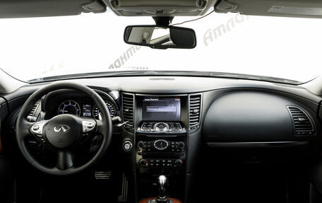 Infiniti QX70, 2013 год, 2 130 000 рублей, 12 фотография