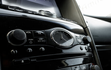 Infiniti QX70, 2013 год, 2 130 000 рублей, 10 фотография