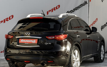 Infiniti QX70, 2013 год, 2 130 000 рублей, 13 фотография