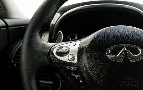 Infiniti QX70, 2013 год, 2 130 000 рублей, 16 фотография