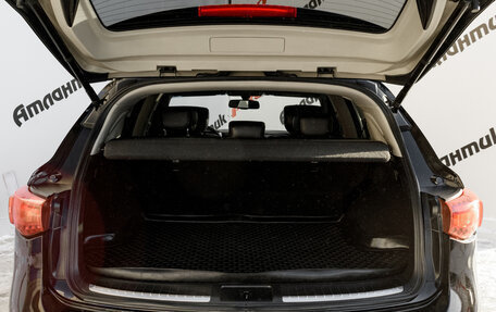 Infiniti QX70, 2013 год, 2 130 000 рублей, 19 фотография