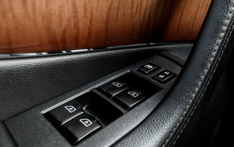 Infiniti QX70, 2013 год, 2 130 000 рублей, 24 фотография