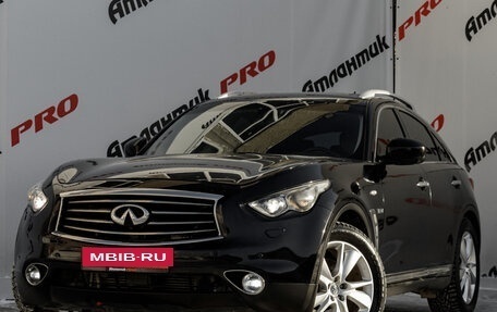 Infiniti QX70, 2013 год, 2 130 000 рублей, 21 фотография