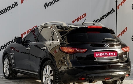 Infiniti QX70, 2013 год, 2 130 000 рублей, 22 фотография