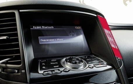 Infiniti QX70, 2013 год, 2 130 000 рублей, 18 фотография