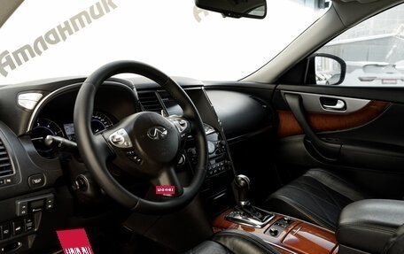 Infiniti QX70, 2013 год, 2 130 000 рублей, 23 фотография