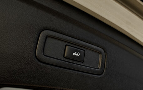 Infiniti QX70, 2013 год, 2 130 000 рублей, 32 фотография