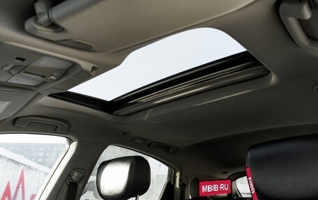 Infiniti QX70, 2013 год, 2 130 000 рублей, 29 фотография