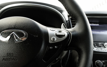 Infiniti QX70, 2013 год, 2 130 000 рублей, 33 фотография