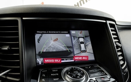 Infiniti QX70, 2013 год, 2 130 000 рублей, 20 фотография