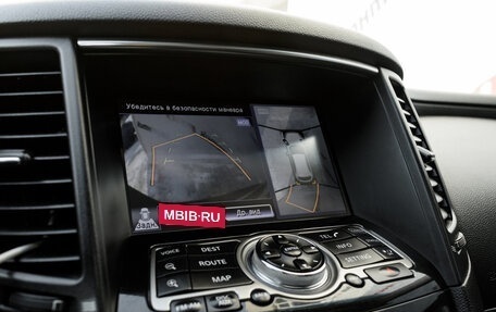 Infiniti QX70, 2013 год, 2 130 000 рублей, 34 фотография