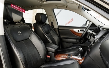 Infiniti QX70, 2013 год, 2 130 000 рублей, 39 фотография