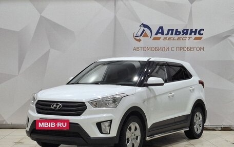 Hyundai Creta I рестайлинг, 2018 год, 1 700 000 рублей, 7 фотография