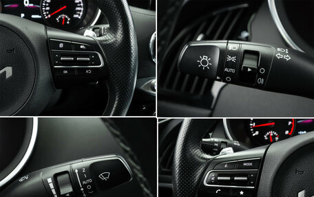 KIA Stinger I, 2022 год, 4 200 000 рублей, 22 фотография